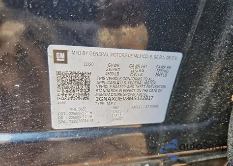 2021 Chevrolet Equinox Lt из США, поврежденный, VIN 3GNAXUEV8MS122817